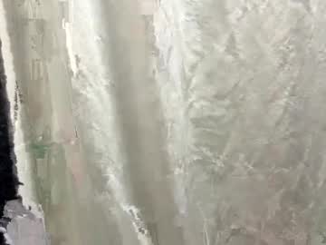 deepthroatqueen33's chat room