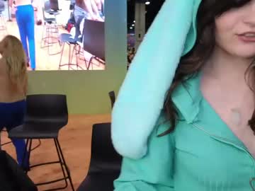 amaramoonglow's chat room