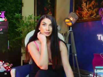 nicollepalmer's chat room