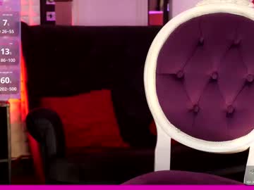 coolteacher's chat room