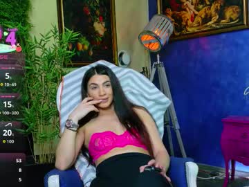 nicollepalmer's chat room