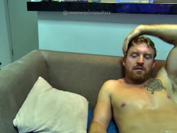 petitebubblegum's chat room