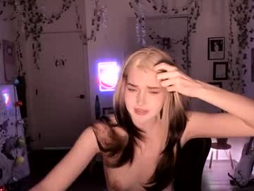 blackberryfizz's chat room