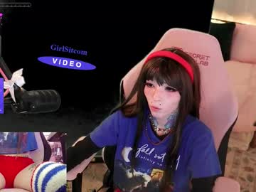 archancel's chat room