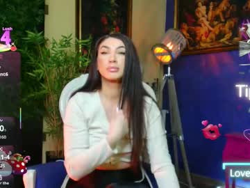 nicollepalmer's chat room