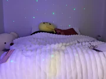 ellieluvs's chat room