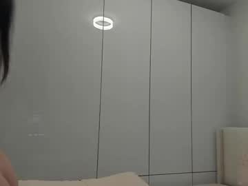 secretgirlfriendxo's chat room