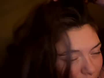 emersoncane's chat room