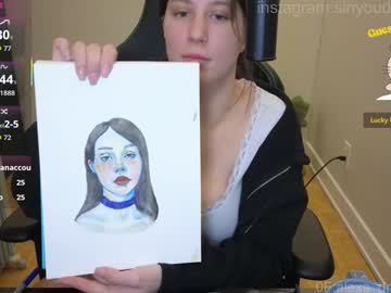 alexa_dream's chat room