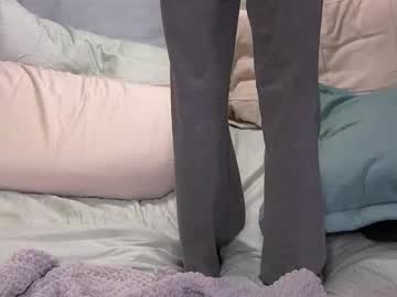 skyyrizzyy's chat room