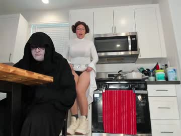 realtoxxxmaria's chat room