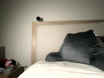 emilychoi's chat room