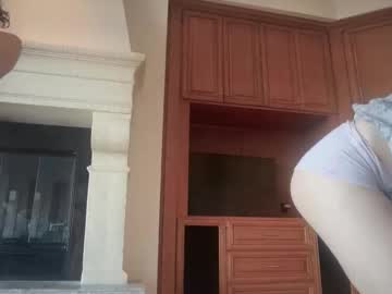 lunarose17's chat room