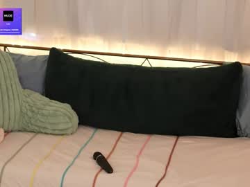 archancel's chat room