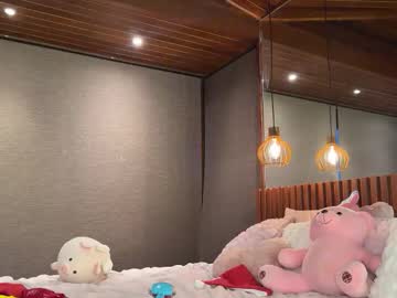 christinasage's chat room