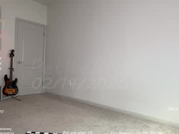 petitebrat's chat room