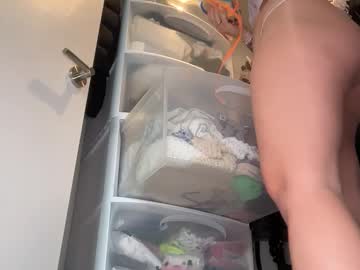 reecemariexx's chat room