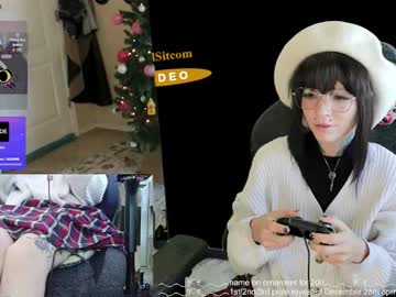 archancel's chat room