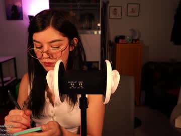 emmachoice's chat room