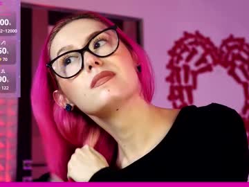 coolteacher's chat room