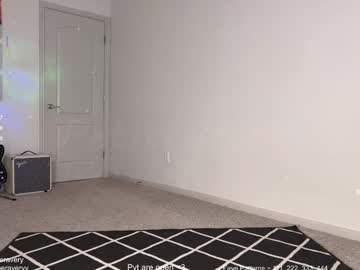 petitebrat's chat room