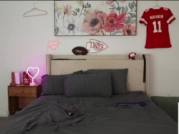 ari_lovexo's chat room