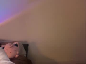 itssheababy's chat room