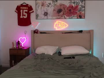 ari_lovexo's chat room