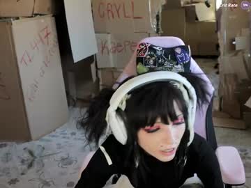 archancel's chat room