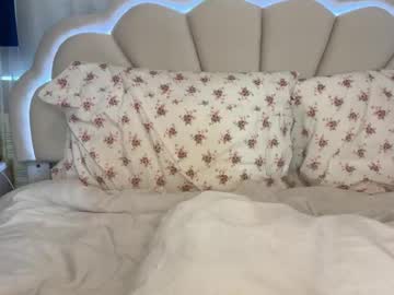 rileysmitheree's chat room