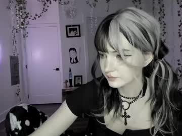 blackberryfizz's chat room