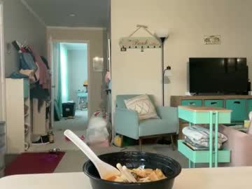 amysmilez's chat room