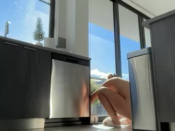 reecemarie's chat room