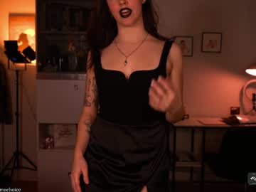 emmachoice's chat room