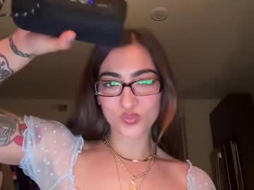 softheatmaria's chat room