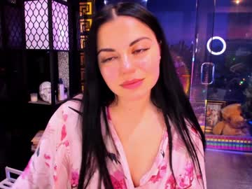 alma_pearl's chat room