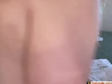 aliceriverscam's chat room