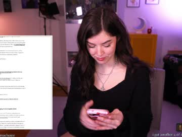 emmachoice's chat room