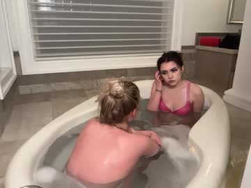 lunarose17's chat room