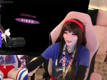 archancel's chat room