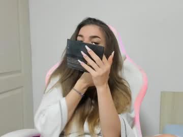 adventurina's chat room