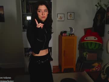 emmachoice's chat room