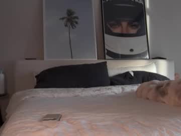 tinytayy's chat room