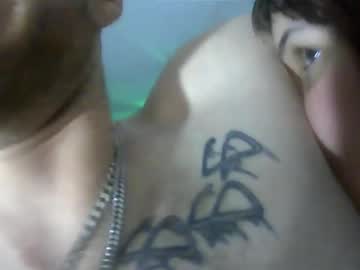 peachinakevic's chat room