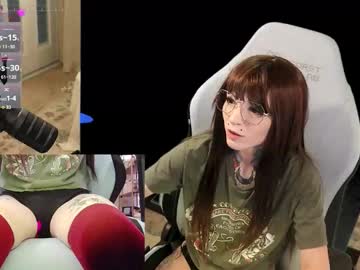 archancel's chat room