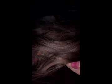 emersoncane's chat room