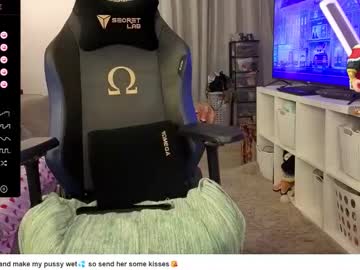 novaskyee's chat room