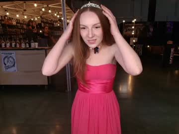 skyewatson's chat room