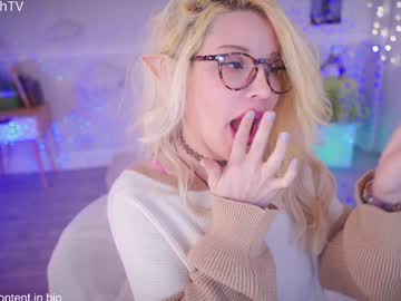 cherrycrush's chat room