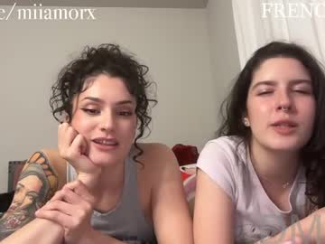 frenchava's chat room